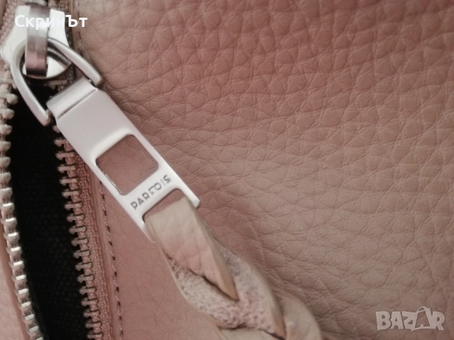 Чанта Parfois, Отлично състояние! , снимка 3 - Чанти - 42310677