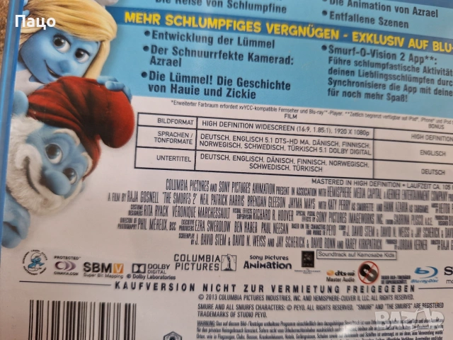 Die Schlümpfe 2 - Digibook [Blu-ray], снимка 8 - Blu-Ray филми - 53485146