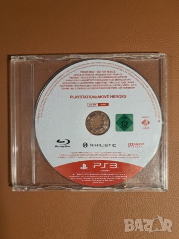 Игри за Playstation 3, снимка 9 - Игри за PlayStation - 43207454