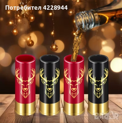 🎄 Коледен комплект шотове – 2 или 4 чашки с елен, в кутия, снимка 6 - Чаши - 51994151