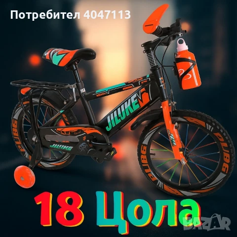 Детски велосипеди - Здрави, удобни и готови за приключения, снимка 2 - Велосипеди - 51375892