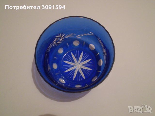  Синя Стара Бохемия Кристално Стъкло Купа, снимка 2 - Антикварни и старинни предмети - 35282724
