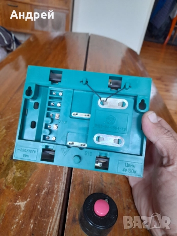 Стар електрически звънец Гонг #2, снимка 5 - Други ценни предмети - 52171828