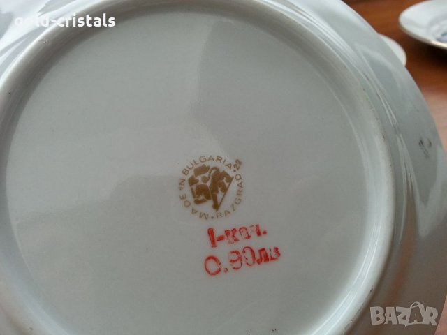 Стар български порцелан плато, снимка 2 - Антикварни и старинни предмети - 33656274