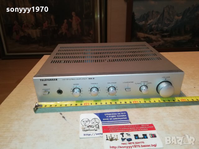 TELEFUNKEN MA2 HIFI AMPLIFIER-ВНОС SWISS 0312211710, снимка 7 - Ресийвъри, усилватели, смесителни пултове - 35018393