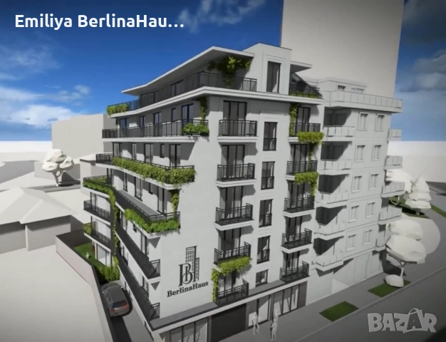 *AПАРТАМЕНТИ НА ЗЕЛЕНО**BERLINA HAUS**ПЛЕВЕН*, снимка 1