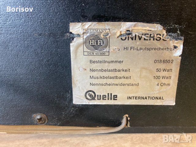 Тонколони universum, снимка 8 - Тонколони - 27825166