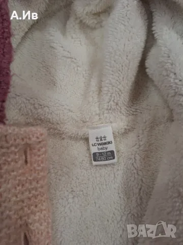 Детски якета от р-р 80 до 92, снимка 10 - Бебешки якета и елеци - 47307390