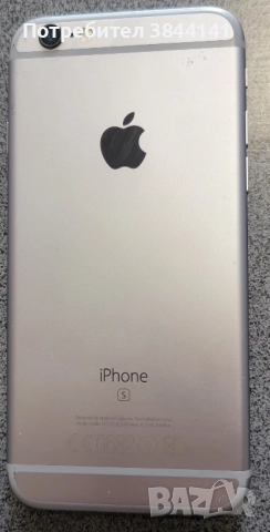 I Phone 6S, снимка 2 - Apple iPhone - 52036508