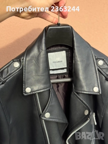 Кожено яке Pull&bear, снимка 6 - Якета - 52619352