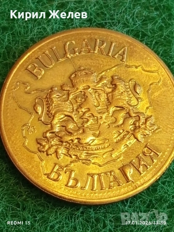 Сувенирна монета БЪЛГАРСКО НАСЛЕДСТВО свети АЛЕКСАНДЪР НЕВСКИ за КОЛЕКЦИЯ 53075, снимка 4 - Нумизматика и бонистика - 53131186