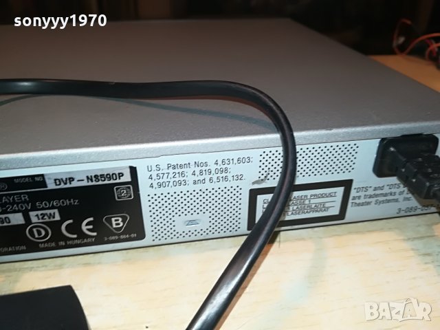 sony dvp-ns590p cd/dvd player+sony remote-внос germany, снимка 17 - Плейъри, домашно кино, прожектори - 28347434