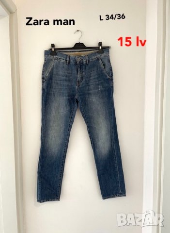 дънки панталони ZARA Man, Tommy Hilfiger, Abercrombie & Fitch Diesel Supreme, снимка 3 - Панталони - 38134963