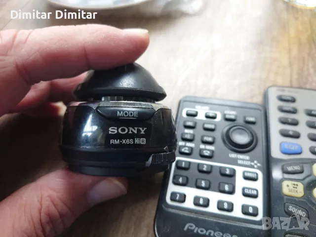 Дистанционни., снимка 4 - Аудиосистеми - 50418688