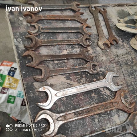 Лот Ключове, снимка 14 - Ключове - 33678294