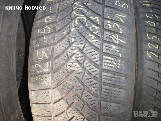 гуми 17цола-2 бр., снимка 5 - Гуми и джанти - 40205981