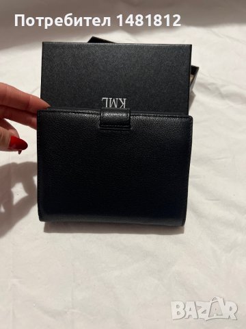 Мъжки портфейл, снимка 2 - Портфейли, портмонета - 43661258