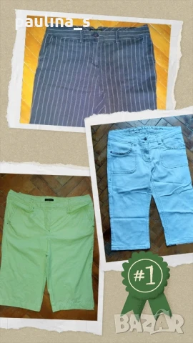 Три различни броя / Дамски маркови бермуди "Hirsch", "Multiblue" и "New York & company" 