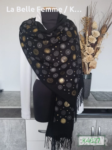 Шалове от кашмир, снимка 11 - Шалове - 51861409