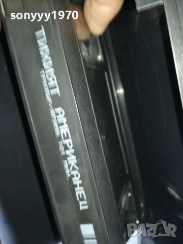 ТИХИЯТ АМЕРИКАНЕЦ-ORIGINAL VHS VIDEO TAPE 0906251228, снимка 8 - Други жанрове - 50601295
