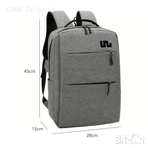 Раница, кутия за обяд, химикал + Подарък коледни лакомства - КОЛЕДНА ПРОМОЦИЯ, снимка 4 - Чанти - 51091785