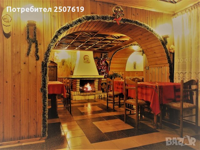 Къща за гости Бояджийски-Банско, снимка 7 - Почивки на планина - 27315515