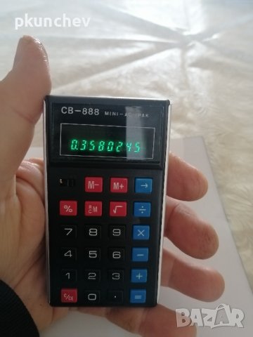 Ретро калкулатор CB-888, снимка 6 - Друга електроника - 44077026
