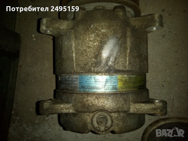 Части за голф 3 1.6 , снимка 8 - Автомобили и джипове - 28991017