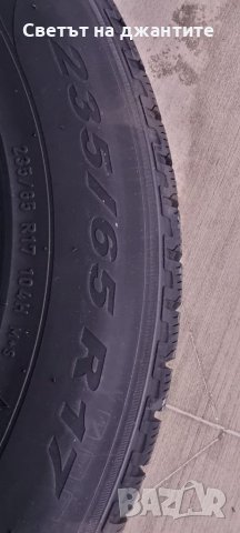 235/65/17 XL Pirelli 4 бр. Нови зимни гуми, снимка 3 - Гуми и джанти - 39119700