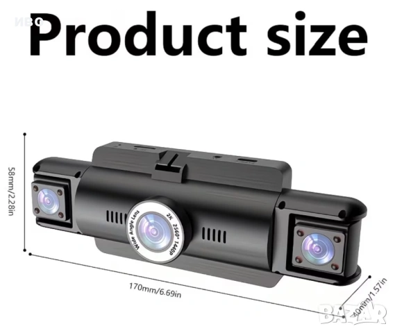 Видеорегистратор, снимка 2 - Аксесоари и консумативи - 53371854