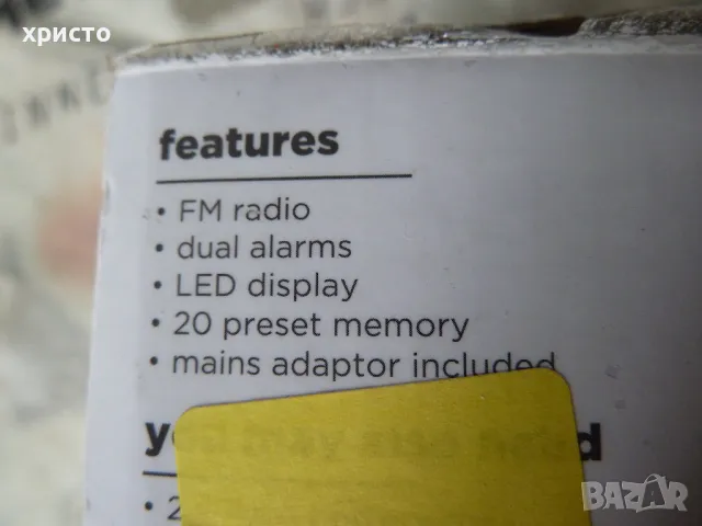 радио с часовник ново, снимка 2 - Радиокасетофони, транзистори - 50256323