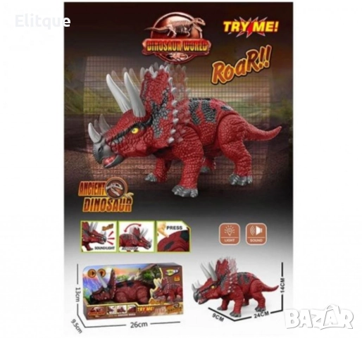 Динозавър с движещи се крайници, звук и светлина