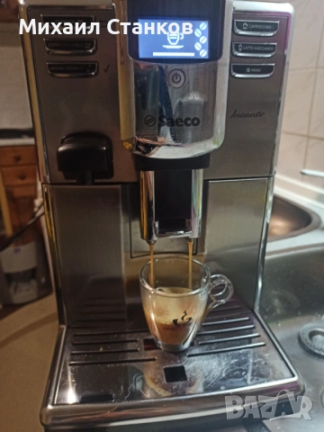 Кафе автомат Саеко Инканто , снимка 4 - Кафемашини - 53293068