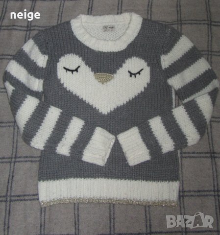Next, Miss e-vie пуловери, отлични (11-12 г), снимка 2 - Детски пуловери и жилетки - 37058383