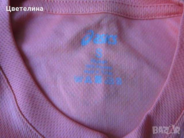 Спортна тениска, снимка 4 - Тениски - 27351090