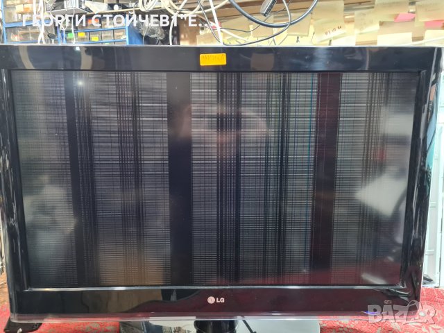 37LH4000 EAX60686902[0] EAX55357701  LC370WUH[SB][A1]  EAX58328802[2], снимка 5 - Части и Платки - 43605187