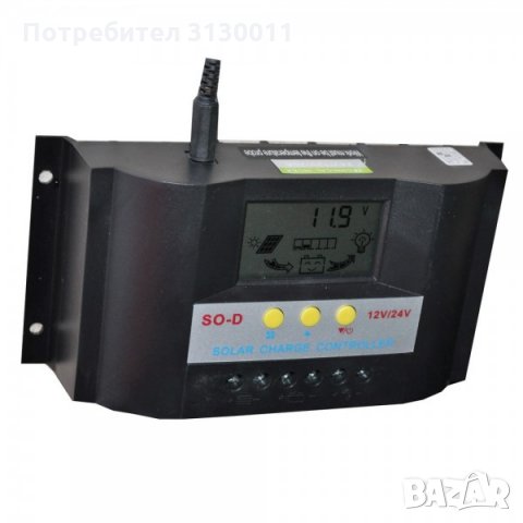 Нови Маркови соларни фотоволтаични панели Raggie 3 години гаранция., снимка 14 - Други - 34811858