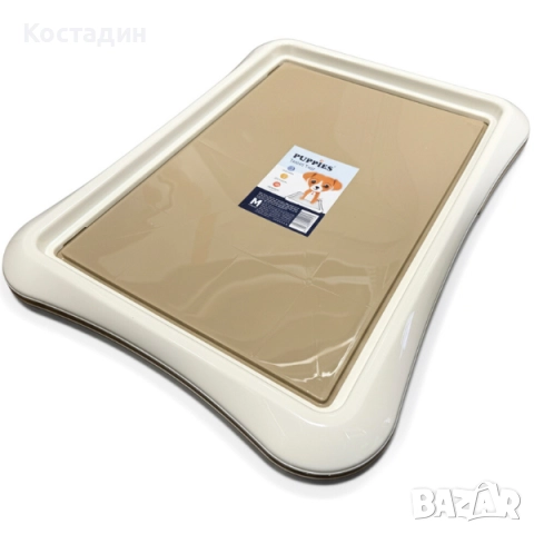 Пластмасова Кучешка Тоалетна - 64см/48см - Бежова разцветка - Puppies