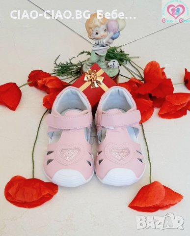 Бебешки Сандали за момиче от Естествена кожа, с брокатено сърце BUBBLE KIDS, снимка 5 - Детски сандали и чехли - 36952828