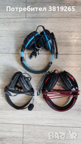 Продавам три геймърски слушалки