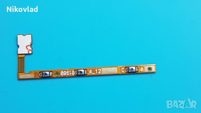 Бутони за Motorola Moto G5S Plus