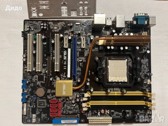 Дънна платка ASUS M2N-E, снимка 1 - Дънни платки - 43614279