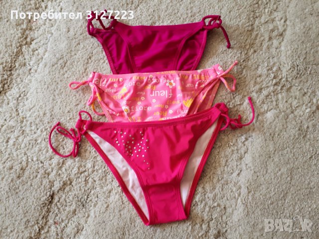 Долнище на бански -монокини- различни модели, снимка 5 - Бански костюми - 33536134