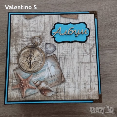 Ръчно изработени скрапбук албуми, снимка 13 - Други - 43096123