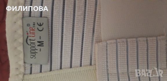 Ортопедичен колан , снимка 8 - Медицинска апаратура - 32351671