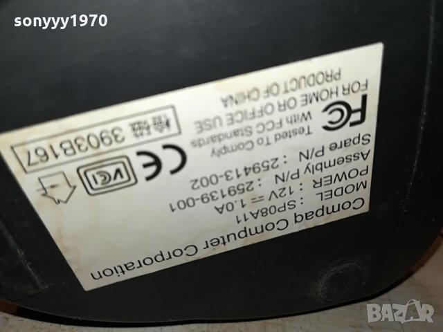 jbl-2бр активни колони внос германия 2407211826, снимка 11 - Тонколони - 33615355