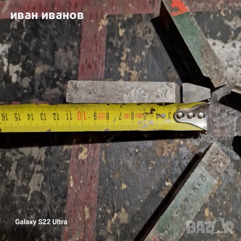 Ножове за Малък Струг, снимка 2 - Стругове - 43516582