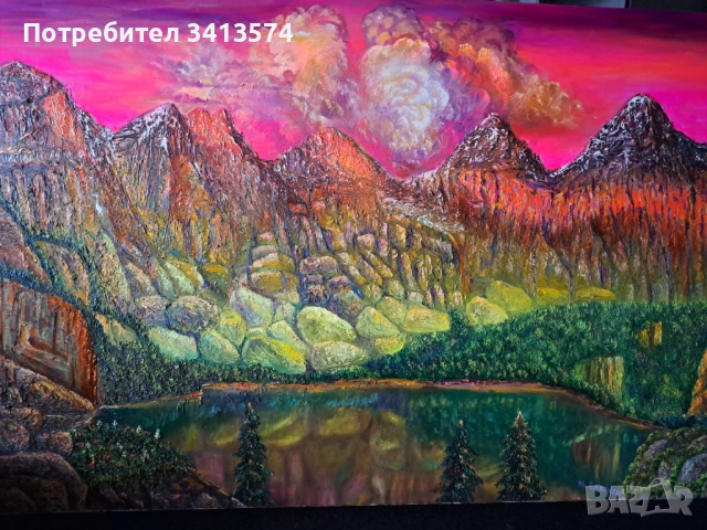 Стари картини : цветя масло,: труженик  масло,:мъжки портрет молив,лебеди,пейзаж, снимка 2 - Антикварни и старинни предмети - 52414036