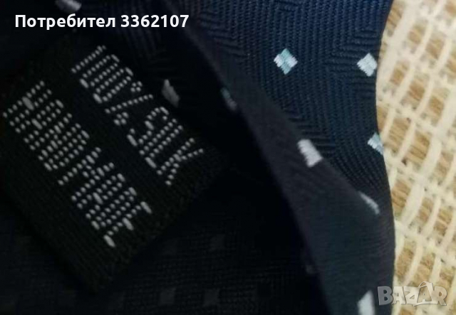  тъмно синя мъжка копринена вратовръзка, снимка 5 - Други - 36485805