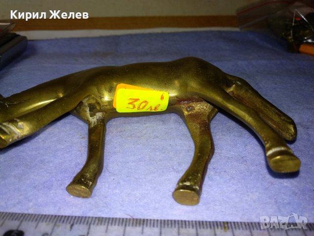 МНОГО КРАСИВО Стао МЕСИНГОВО КОНЧЕ Декоративна МЕТАЛНА СТАТУЕТКА Арт ФИГУРКА За ДОМА КОЛЕКЦИЯ 15429, снимка 14 - Статуетки - 43891629